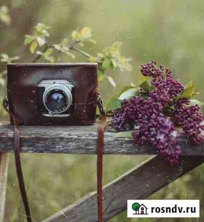 Пленочный фотоаппарат Зоркий-4 Волгоград
