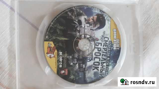 Игра на Компьютер или ноутбук Екатеринбург - изображение 1