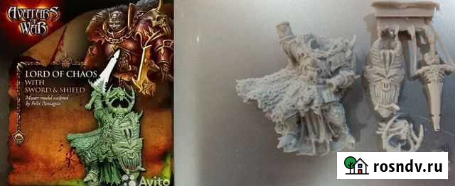 Миниатюры Avatars of war/ WH FB/ DnD Астрахань - изображение 1