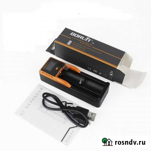 Зарядное устройство Boruit C1, Оригинал Красноярск - изображение 1