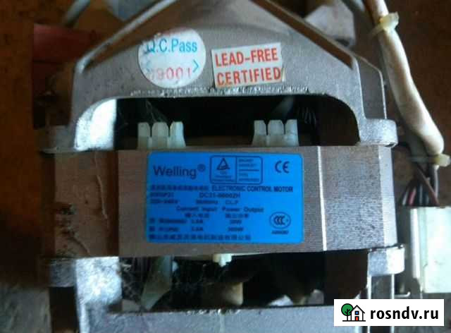 Двигататель стиральной машины Каменск-Уральский - изображение 1