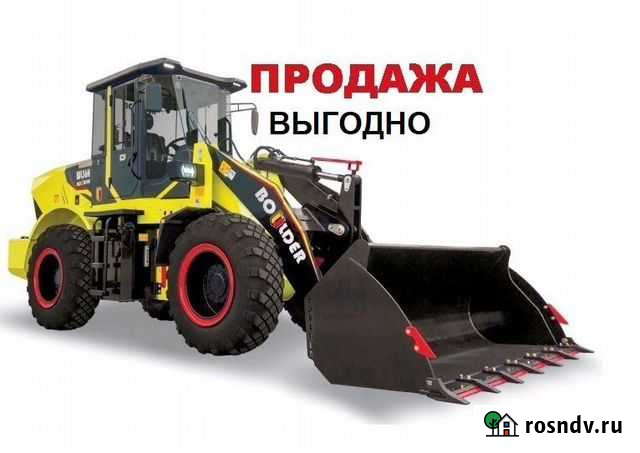 Фронтальный погрузчик Boulder WL36 Волгоград - изображение 1