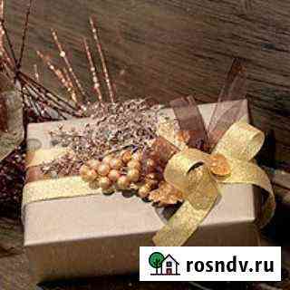 Пакеты, коробочки,бумага Сургут