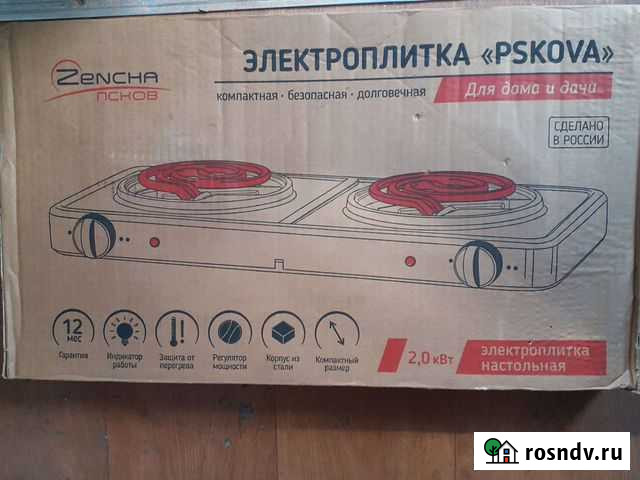 Электроплитка Улан-Удэ - изображение 1