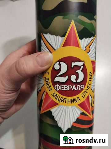 Коробка для бутылки подарочная Щёлково - изображение 1