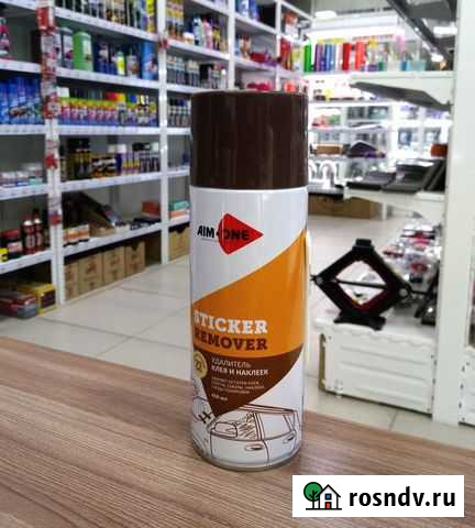 Удалитель клея и наклеек Aim-One, 450 ml Новосибирск - изображение 1