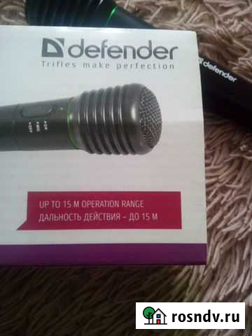 Беспроводной микрофон Камышин - изображение 1