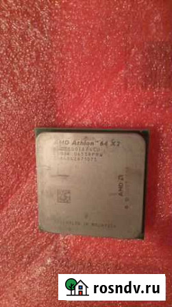 AMD Athlon 64 X2 3600+ Архангельск - изображение 1