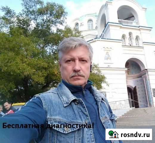 Ремонт стиральных машин Калининград - изображение 1