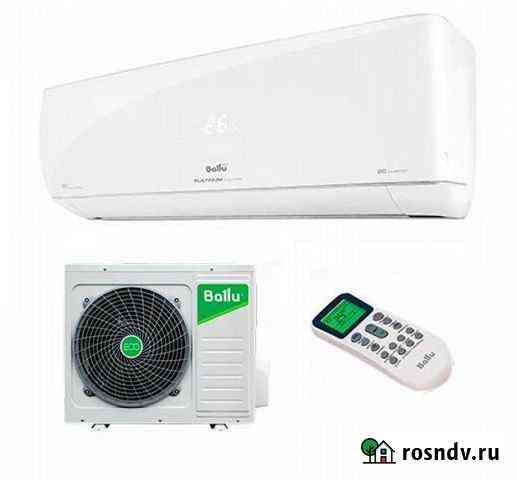 Ballu bsyi-07HN8/ES - Eco Smart DC inverter Симферополь