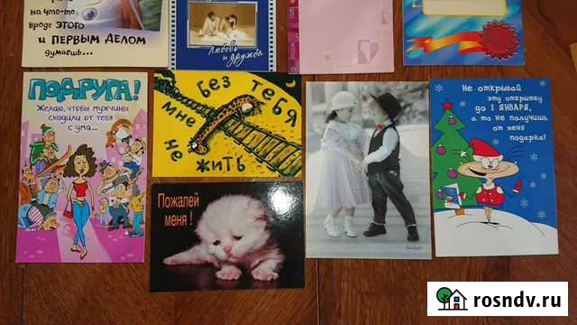 Открытки поздравительные Калининград - изображение 1