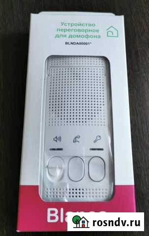 Домофон Schneider Electric переговорное устройство Саратов - изображение 1