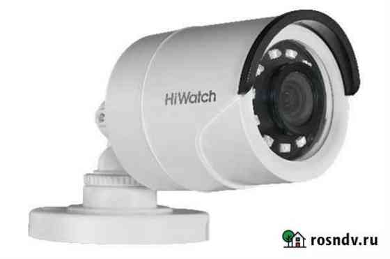 Камера 2Мп HiWatch Владикавказ