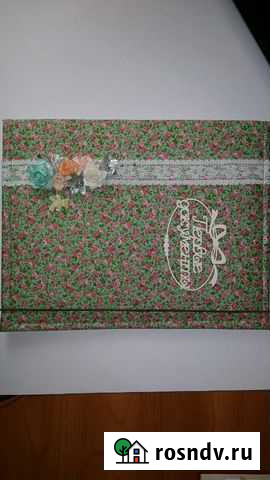 Папка для документов Чита - изображение 1