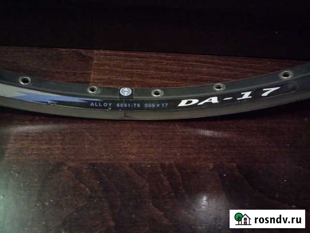 Велосипедный обод 559-17 DA-17 Дубна - изображение 1