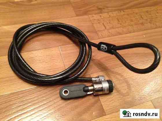 Замок Kensington lock фирменный Lenovo Калуга