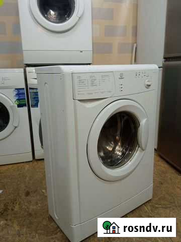 Индезит С Гарантией И Доставкой Гатчина - изображение 1