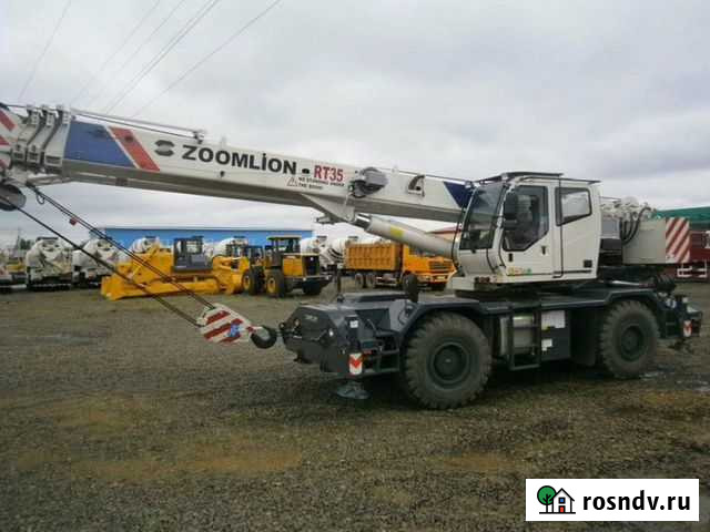 Zoomlion RT35, 2021 Краснодар - изображение 1