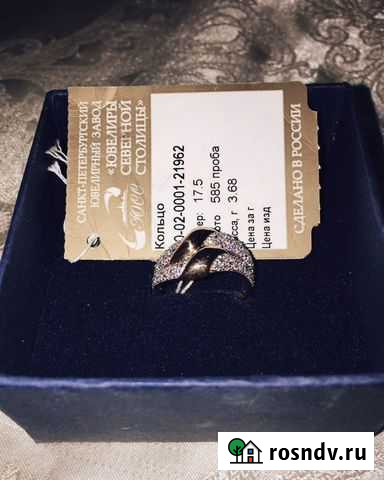 Золотое кольцо новое Курск - изображение 1