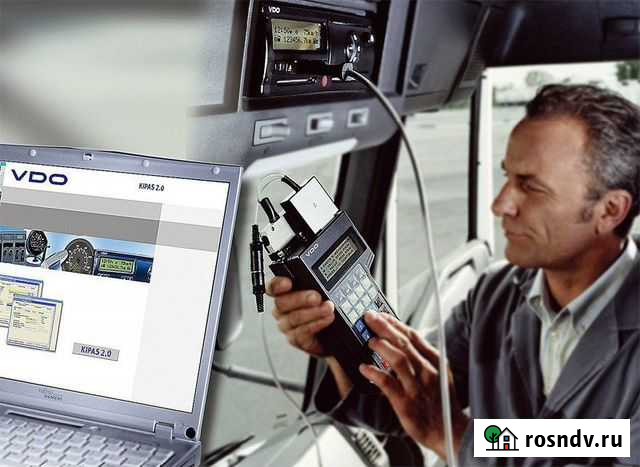 Специалист-монтажник тахографической мастерской Саратов - изображение 1