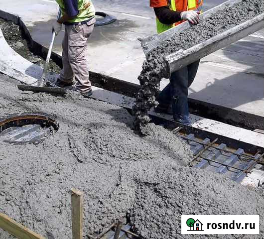 Бетон М300 П2П3F100F150 щебень Устюжна - изображение 1