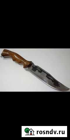 Нож Восток Кизляр Россошь - изображение 1