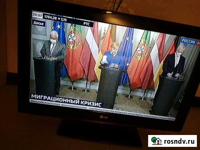 Телевизор LG 32 Балашиха - изображение 1