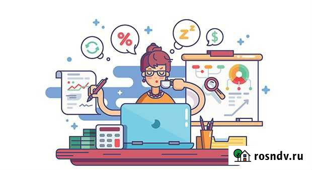 Главный бухгалтер/ бухгалтер на удаленке Озерск - изображение 1