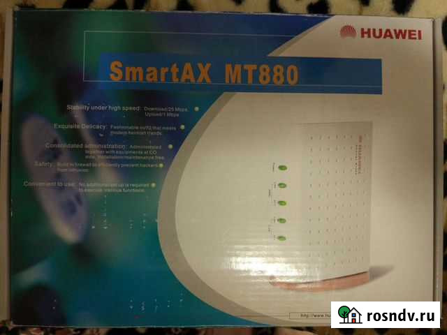 Модем Шебекино - изображение 1