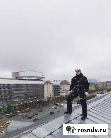 Чистка кровли Москва - изображение 1