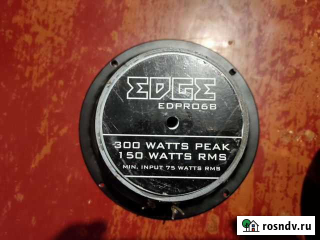 Музыка Ипатово - изображение 1