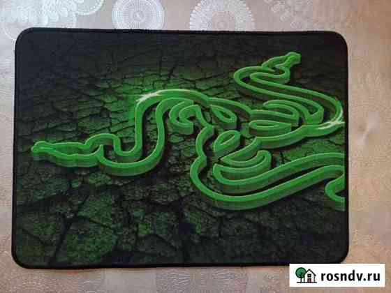 Коврик для мыши Razer Goliathus Control 35,5х25,5 Ставрополь