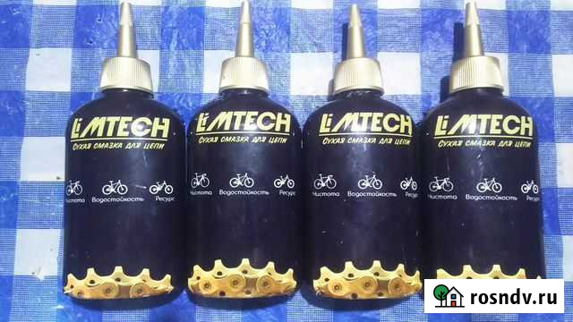 Велозапчасти и аксессуары Таганрог - изображение 1