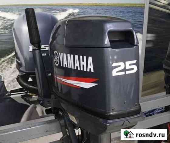 Лодочный мотор Yamaha 25 bmhs Ижевск