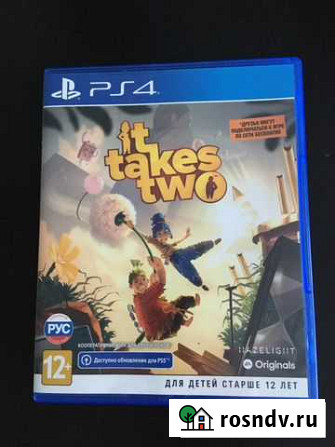 It takes two ps4 Альметьевск - изображение 1