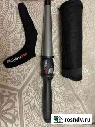 Плойка babyliss pro Ростов-на-Дону