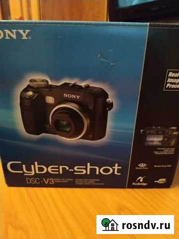 Фотоаппарат Котельники - изображение 1