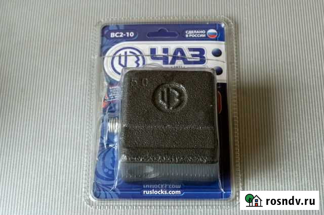 Замок навесной чаз BC2-10 новый Пенза - изображение 1