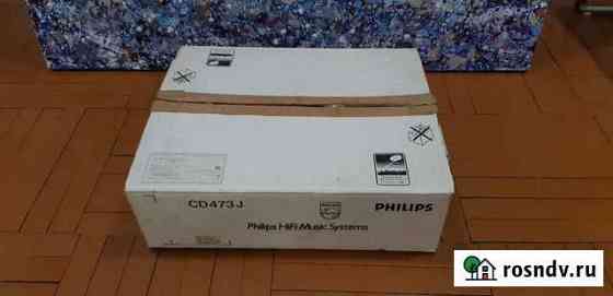 В упаковке с документами редкий 1986 Philips cd473 Великий Новгород