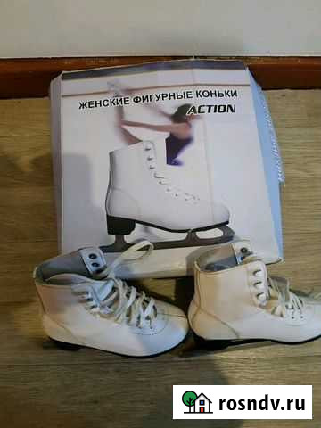 Коньки Брянск - изображение 1