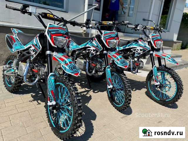 Новые питбайки Regulmoto Seven Medalist 150 Белгород - изображение 1