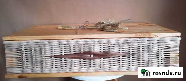 Сундук Калининград - изображение 1