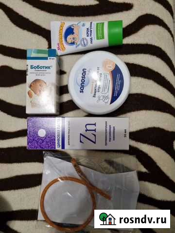 Крема для малышей Курск - изображение 1