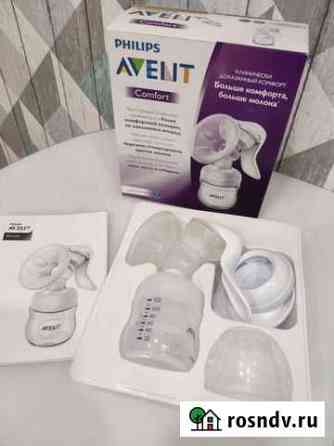 Молокоотсос Avent ручной Калуга