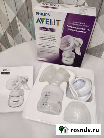 Молокоотсос Avent ручной Калуга - изображение 1