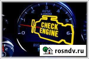 Диагностика автомобилей Сургут - изображение 1