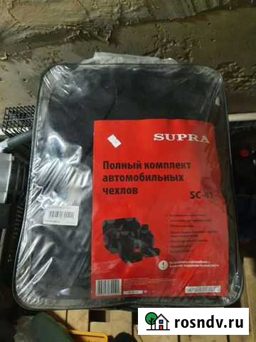 Комплект автомобильных чехлов Набережные Челны - изображение 1