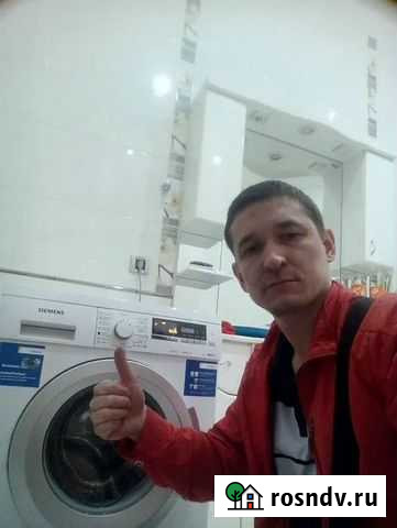 Ремонт стиральных машин Барнаул - изображение 1