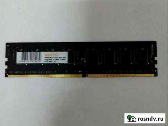 DDR4 4GB qumo Белорецк