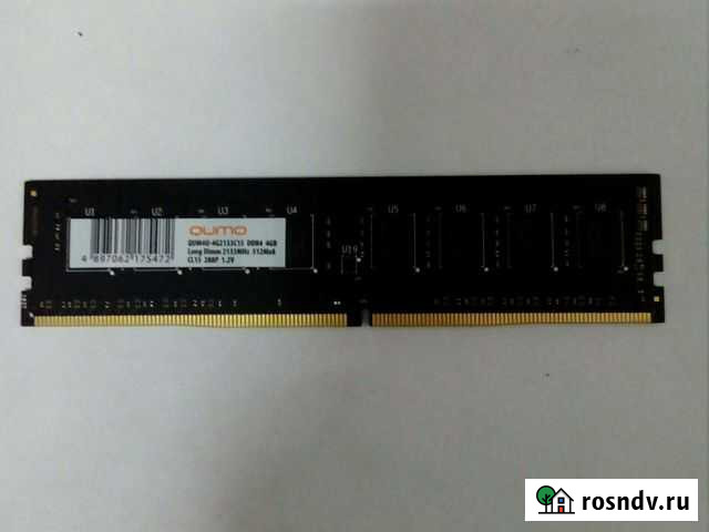 DDR4 4GB qumo Белорецк - изображение 1